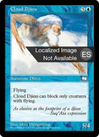 Cloud Djinn Full hd image