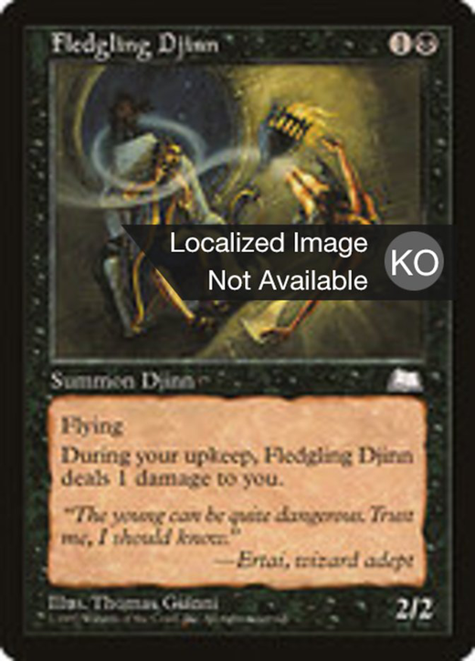 Fledgling Djinn Full hd image