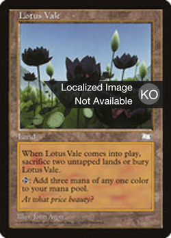 Lotus Vale image