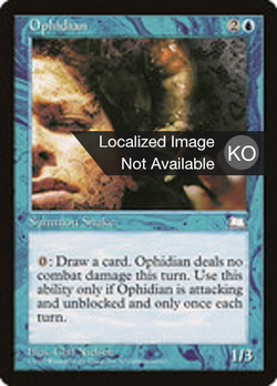 Ophidian image