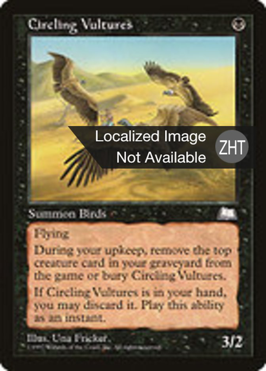 Circling Vultures image