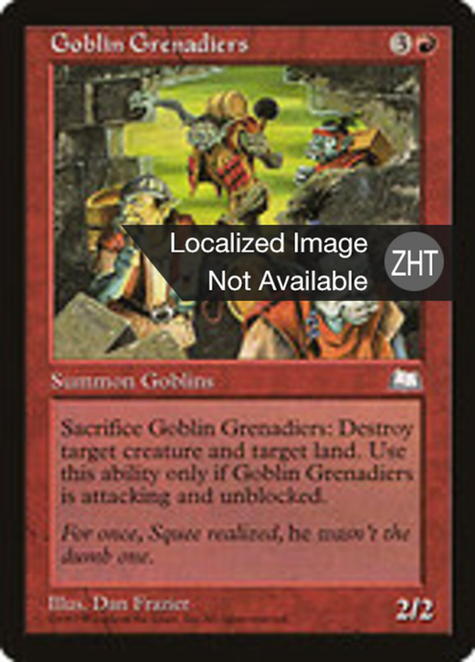 Goblin Grenadiers image