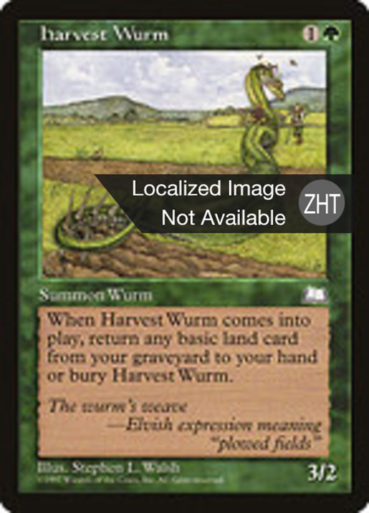 Harvest Wurm image