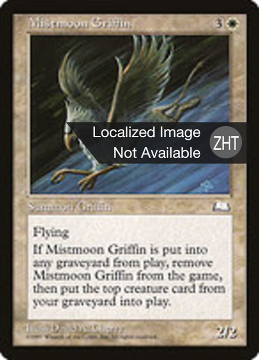 Mistmoon Griffin image