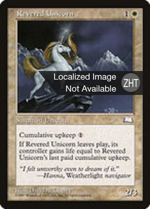 Revered Unicorn image