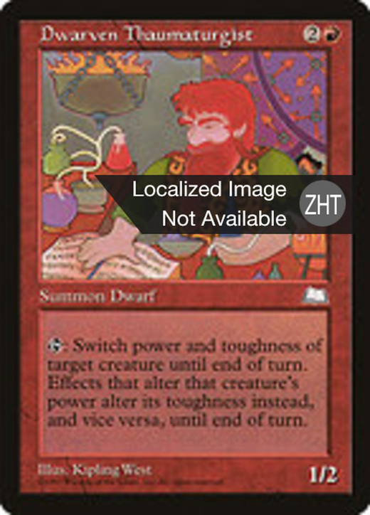 Dwarven Thaumaturgist Full hd image