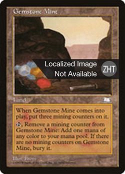 Gemstone Mine image