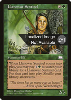 Llanowar Sentinel image