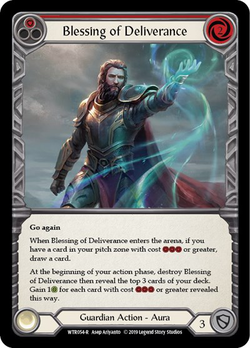 Blessing of Deliverance (1) image