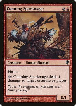 Card image in hand