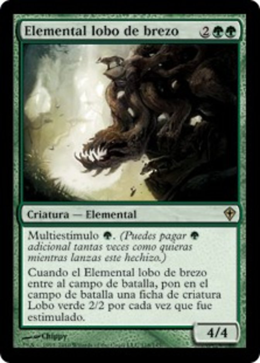 Elemental lobo de brezo image