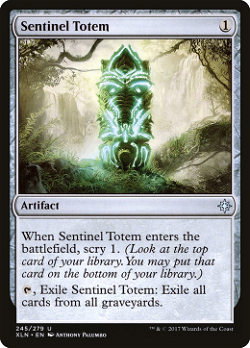 Sentinel Totem image