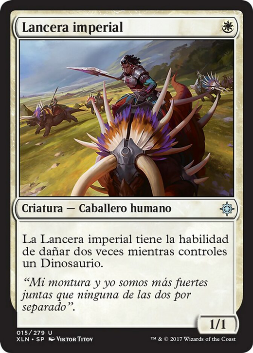 Lancera imperial image