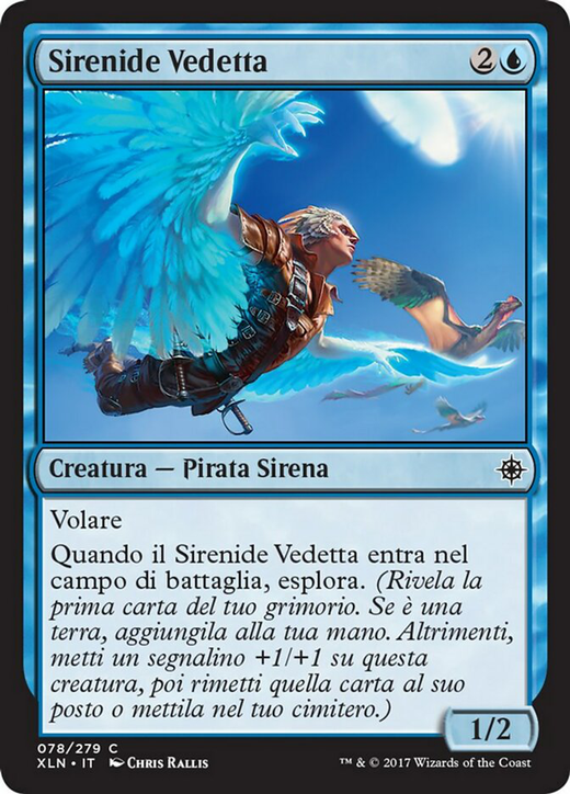 Siren Lookout Full hd image