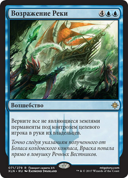 Card image in hand