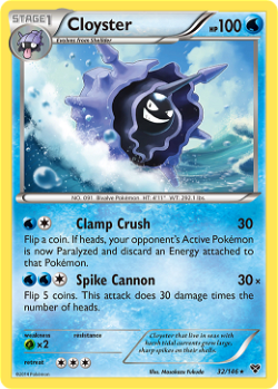 Clamperl XY 32 image