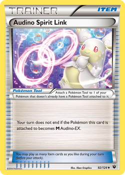 Audino Spirit Link FCO 92 image