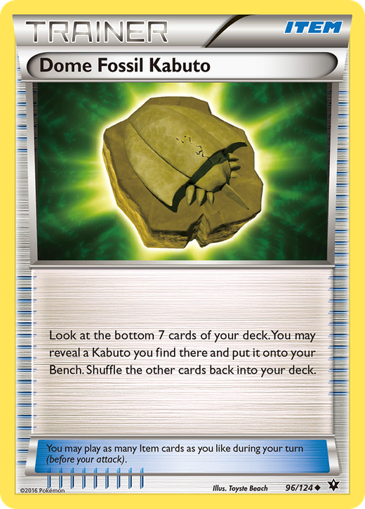 Dome Fossil Kabuto FCO 96 Full hd image