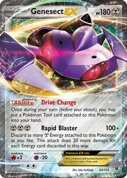 Genesect-EX FCO 64
Genesect-EX FCO 64