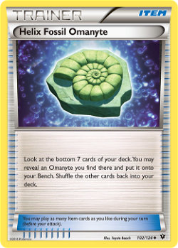 Helix Fossil Omanyte FCO 102