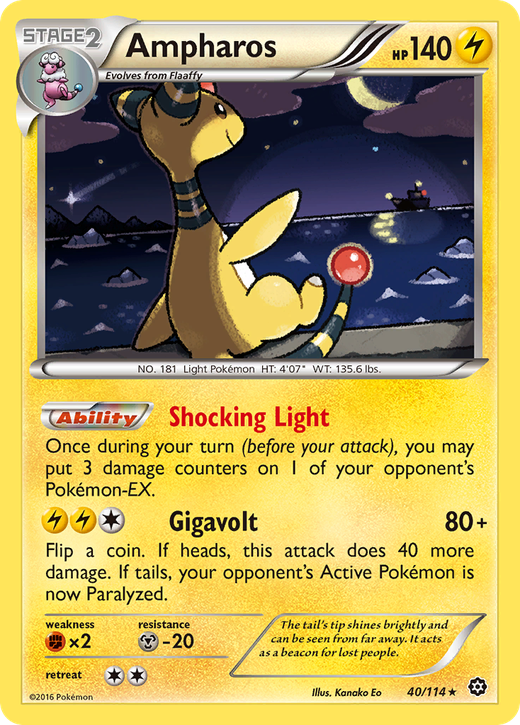 Ampharos STS 40 Full hd image