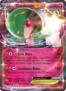 Gardevoir-EX STS 78
Gardevoir-EX STS 78