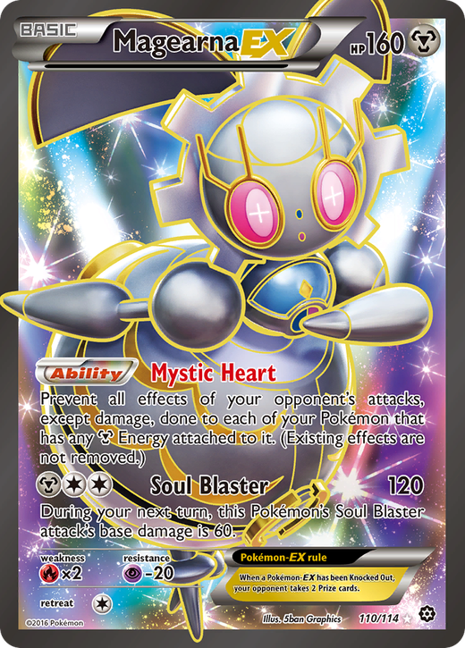 Magearna-EX STS 110 Full hd image