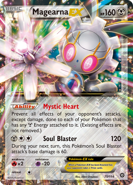 Magearna-EX STS 75 Full hd image