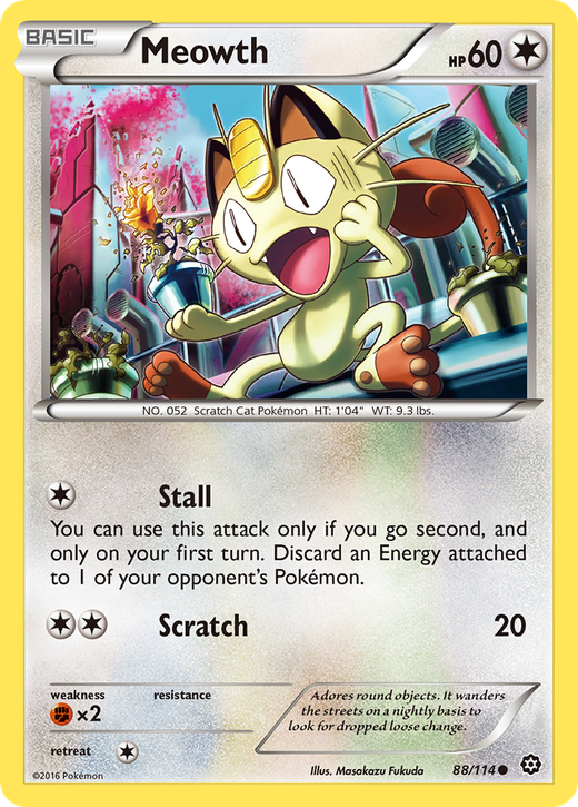 Meowth STS 88 image
