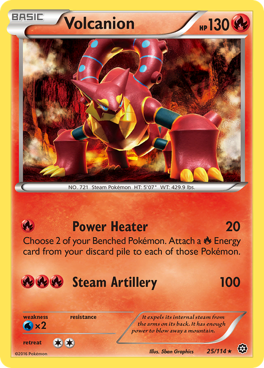 Volcanion STS 25 Full hd image