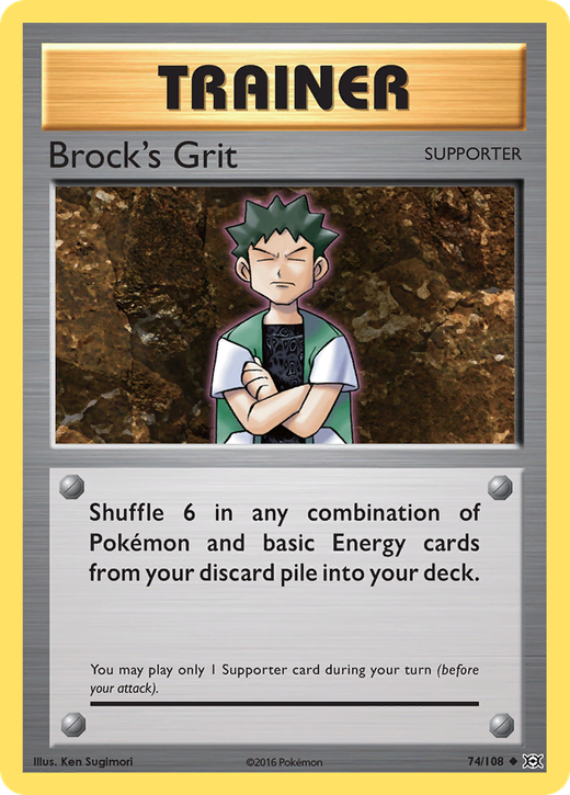 Brock's Zähigkeit EVO 74 image