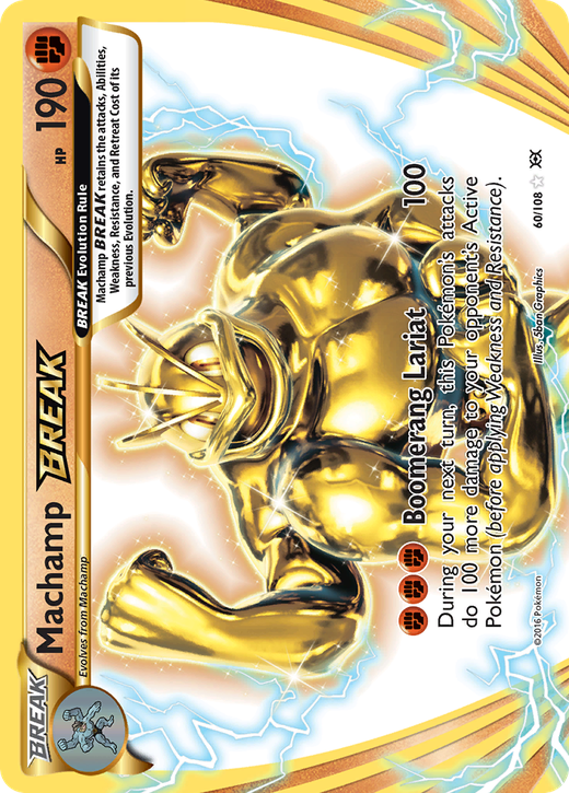 Machamp BREAK EVO 60 image