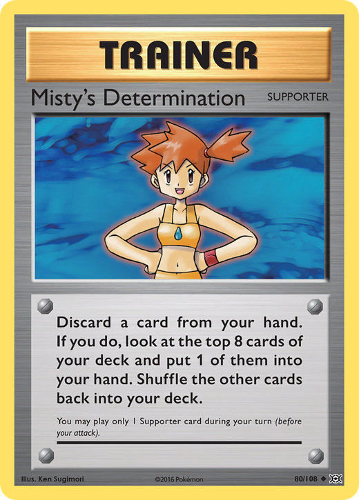 Misty's Determination EVO 80 image