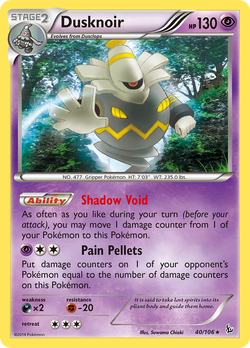 Dusknoir FLF 40 image