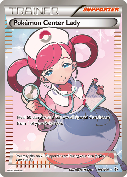 Señora del Centro Pokémon FLF 105 image