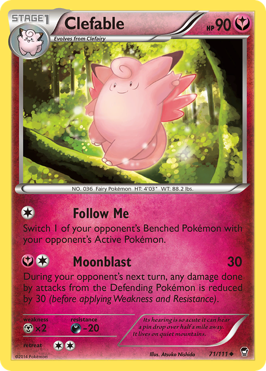 Clefable FFI 71
仙子伊布 71 image