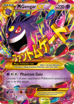 M Gengar-EX PHF 121 translates to M Gengar-EX PHF 121 in French. image