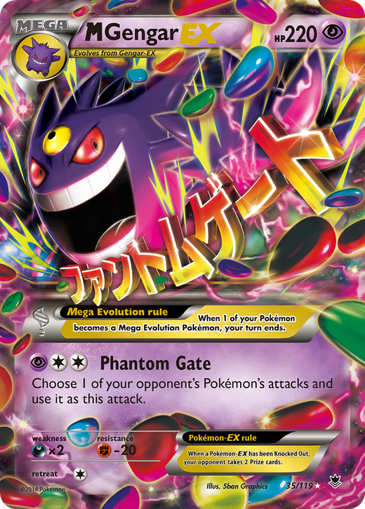 M Gengar-EX PHF 35 translates to M Gengar-EX PHF 35 in French. image