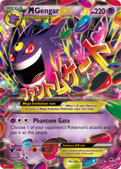 M Gengar-EX PHF 35 translates to M Gengar-EX PHF 35 in French. image