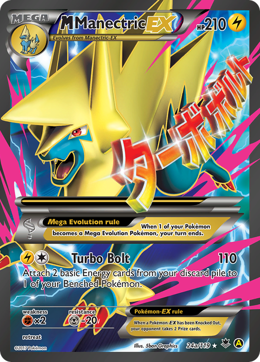M Manectric-EX PHF 24a translates to M Manectric-EX PHF 24a in Portuguese. image
