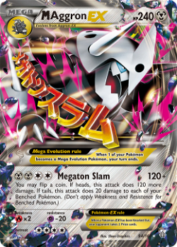 M Aggron-EX PRC 94 translates to M Aggron-EX PRC 94 in French. image