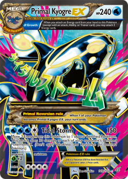 Primal Kyogre-EX PRC 149 translates to Kyogre-EX Primo XY 149 in French.