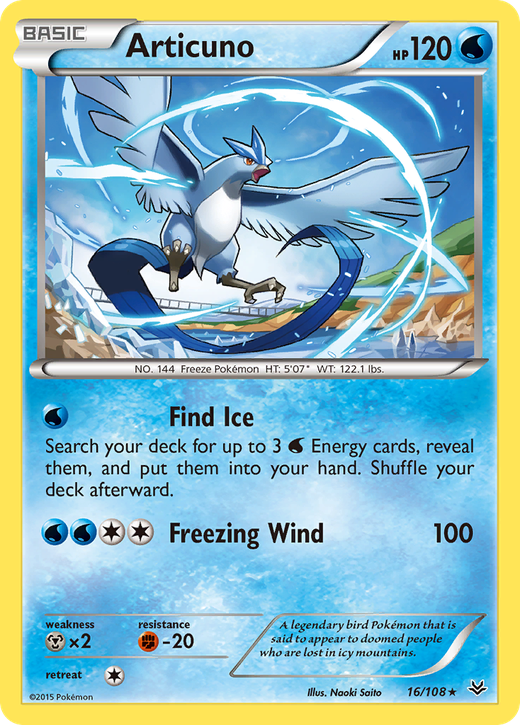 Articuno ROS 16 Full hd image