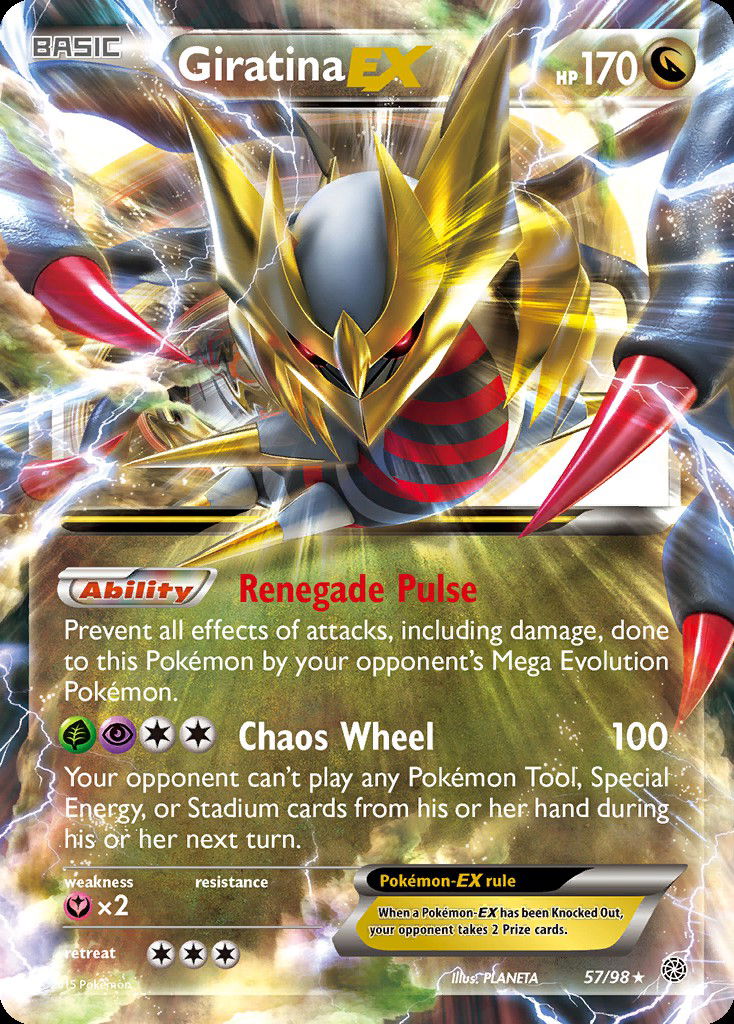 Giratina-EX AOR 57 Crop image Wallpaper