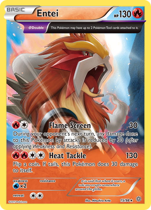 Entei AOR 15 image