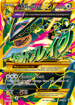 M Rayquaza-EX AOR 98 translates to M Rayquaza-EX AOR 98 in Spanish. image