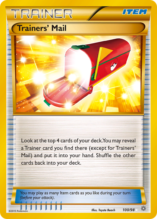 Trainers' Mail AOR 100 Full hd image