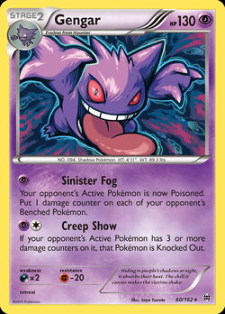 Psychic image