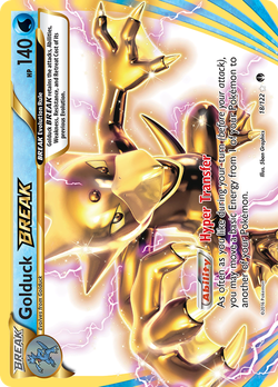 Golduck BREAK BKP 18
金魚王突破 BKP 18