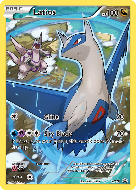 Latios PR-XY XY79 image